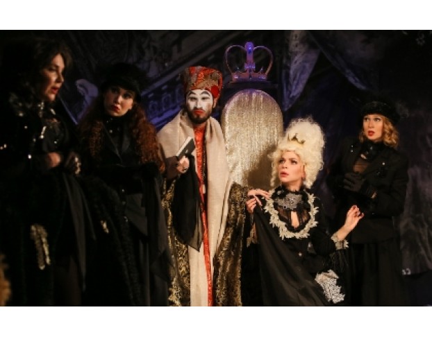 Стакан Воды, или Заговор по-Английски