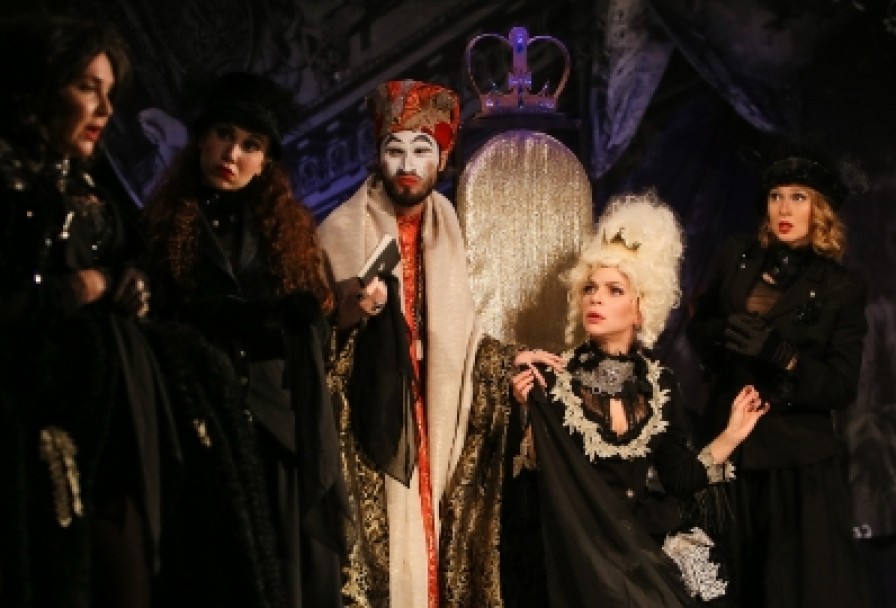 Стакан Воды, или Заговор по-Английски