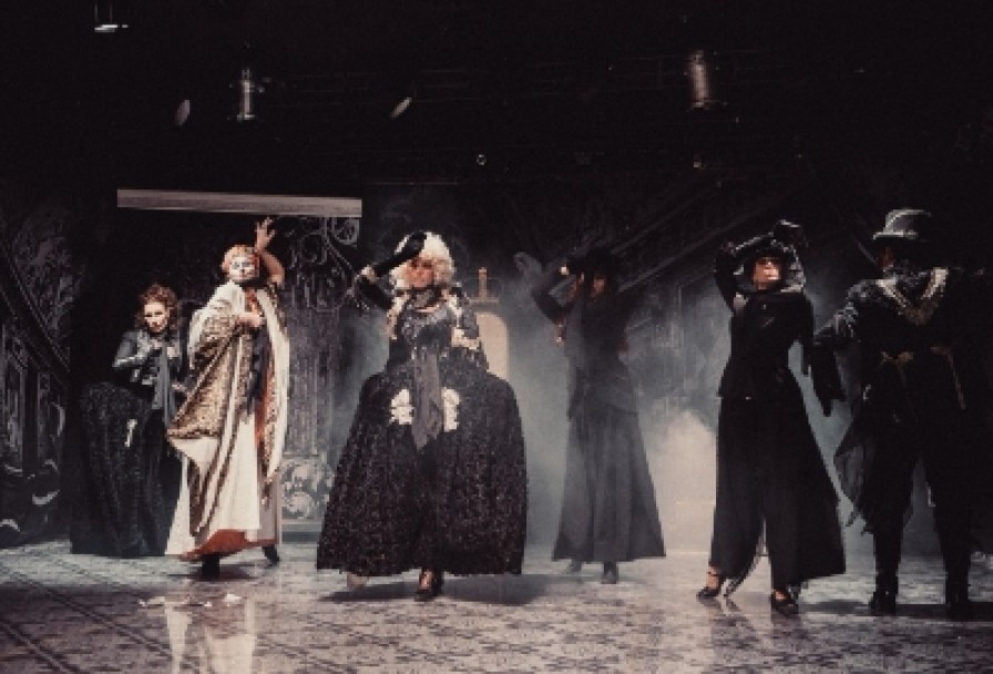 Стакан Воды, или Заговор по-Английски