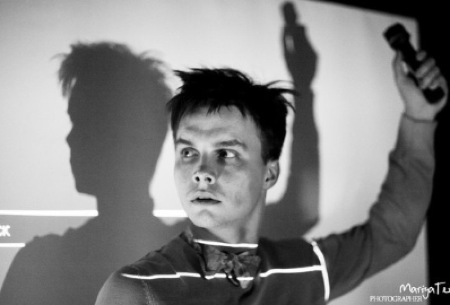 Страшилки на Ночь