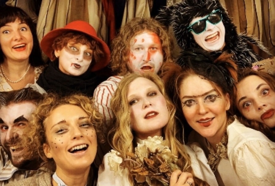 Страшилки на Ночь