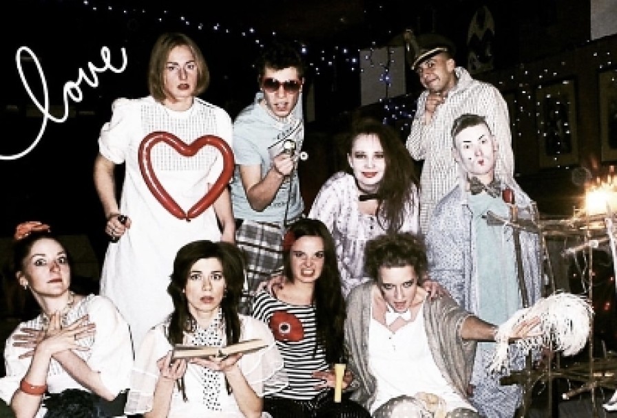 Страшилки на Ночь