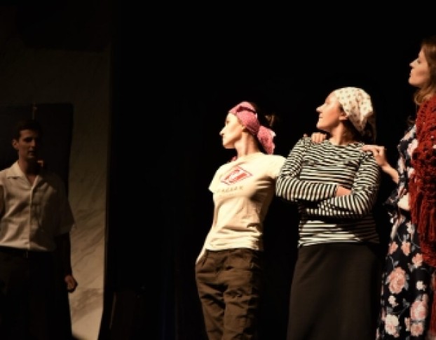 Вдовий Пароход