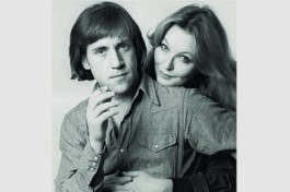 Я, Высоцкий Владимир.