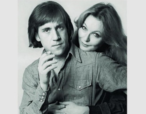 Я, Высоцкий Владимир.