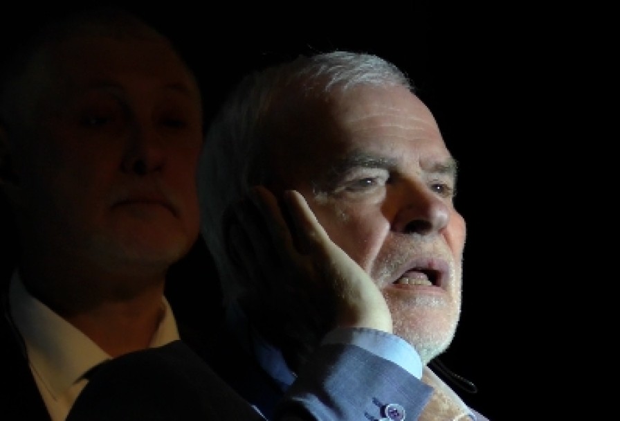 Завершенный Гештальт