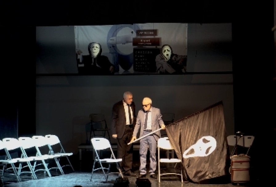 Завершенный Гештальт