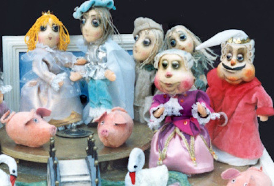 Принцесса на Горошине