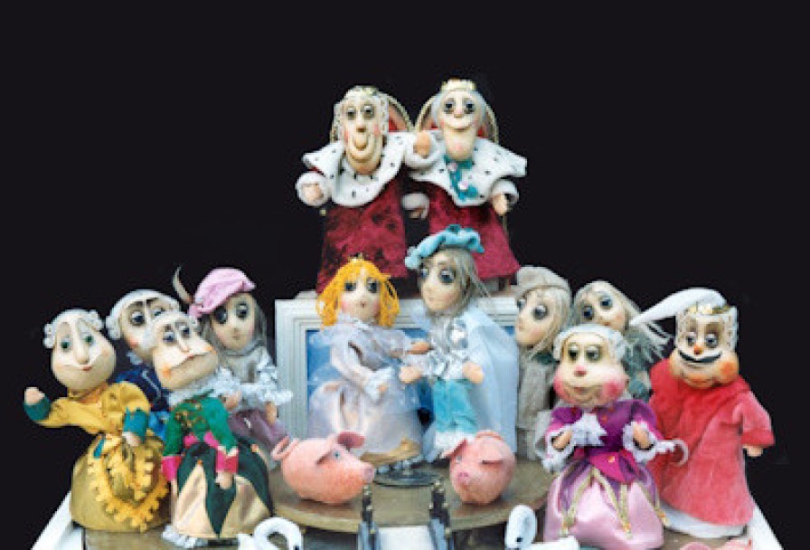 Принцесса на Горошине