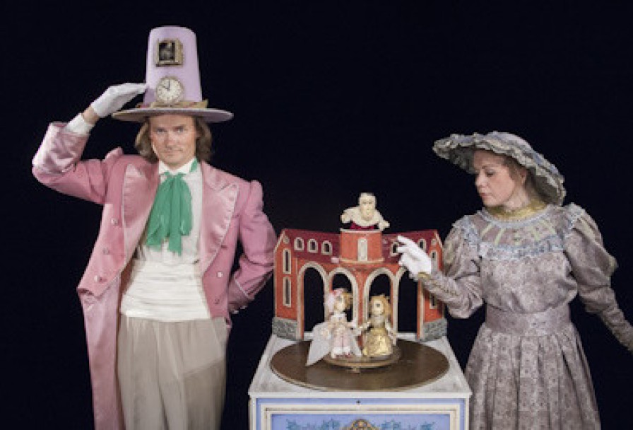 Принцесса на Горошине