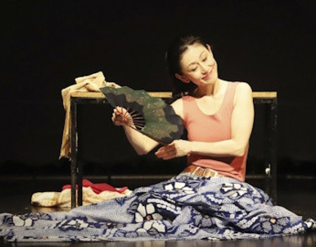 когда Ты Остров