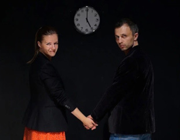 Солнечная Линия