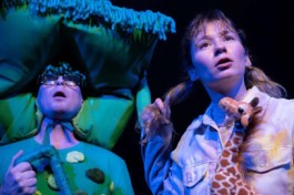 Тайный Сад Тони Редискиной