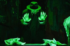 Улица Крокодилов