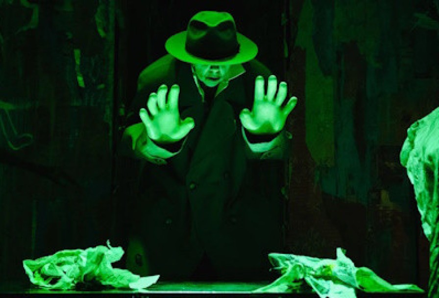 Улица Крокодилов