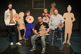 Вечер Одиноких Сердец