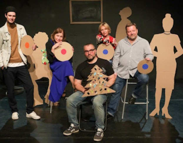 Вечер Одиноких Сердец