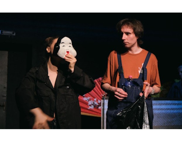 Я, как Алиса, Устал Удивляться