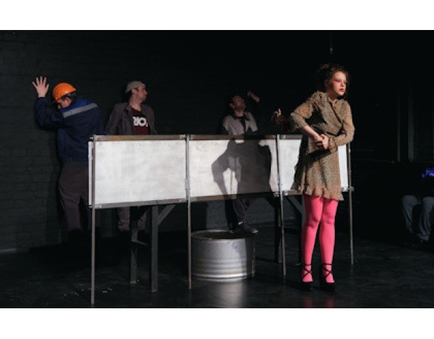 Я, как Алиса, Устал Удивляться