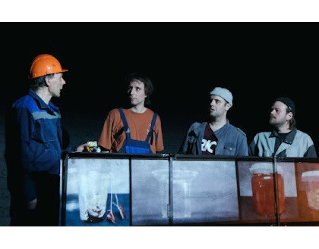 Я, как Алиса, Устал Удивляться