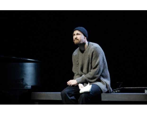 Поэтический Вечер. Бродский