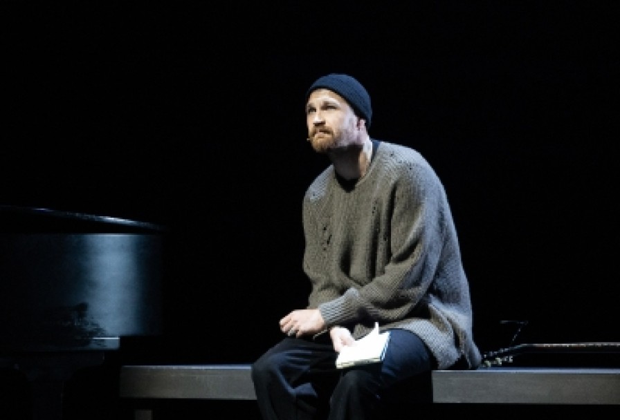 Поэтический Вечер. Бродский