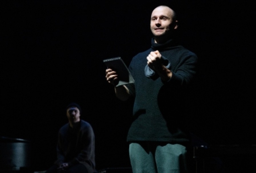 Поэтический Вечер. Бродский