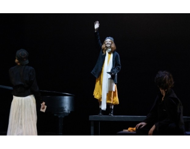 Поэтический Вечер. Бродский