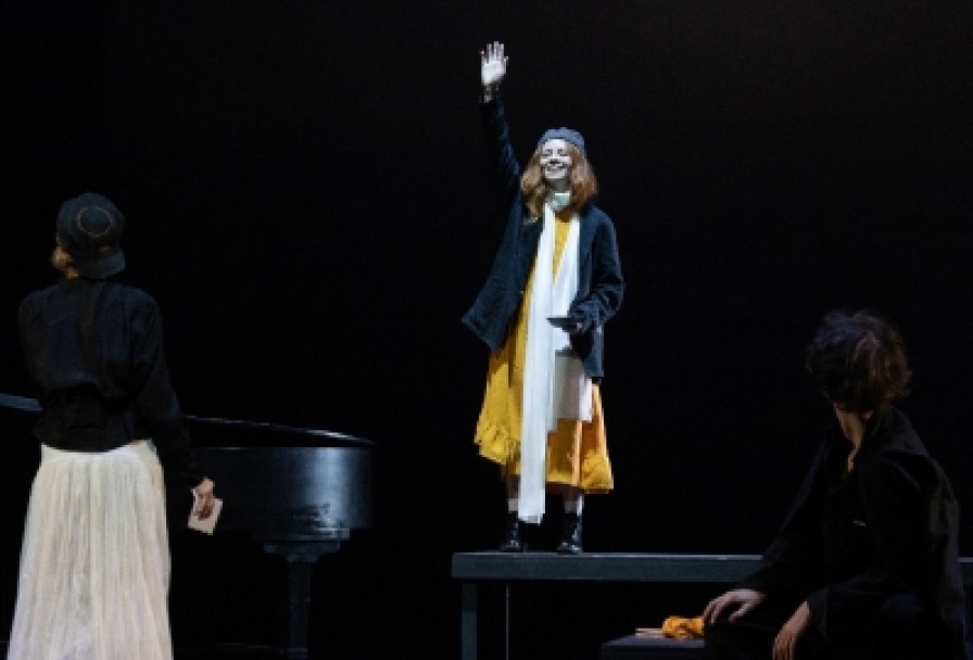 Поэтический Вечер. Бродский