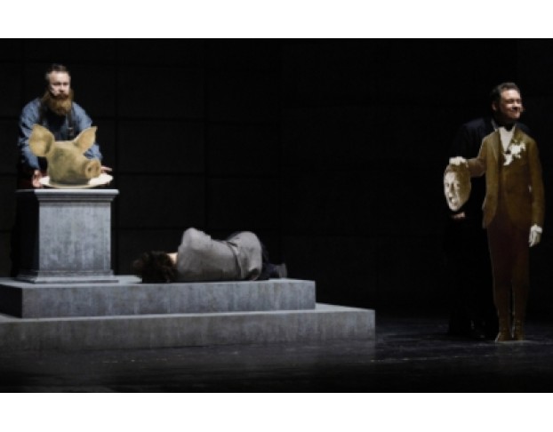 Приглашение на Казнь