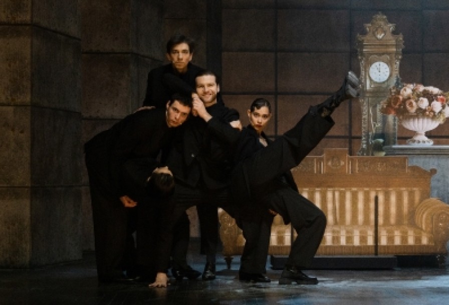 Приглашение на Казнь