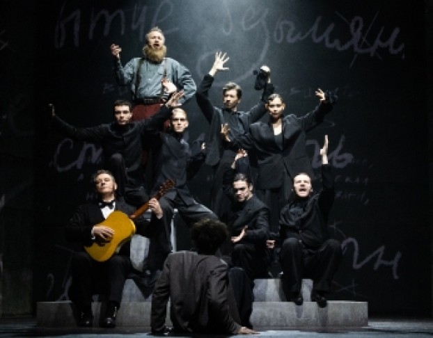 Приглашение на Казнь