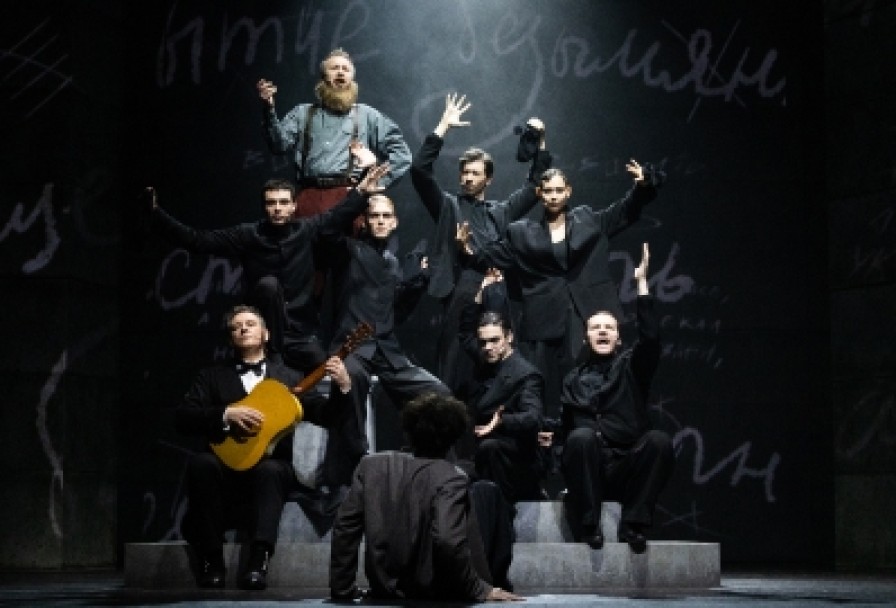 Приглашение на Казнь