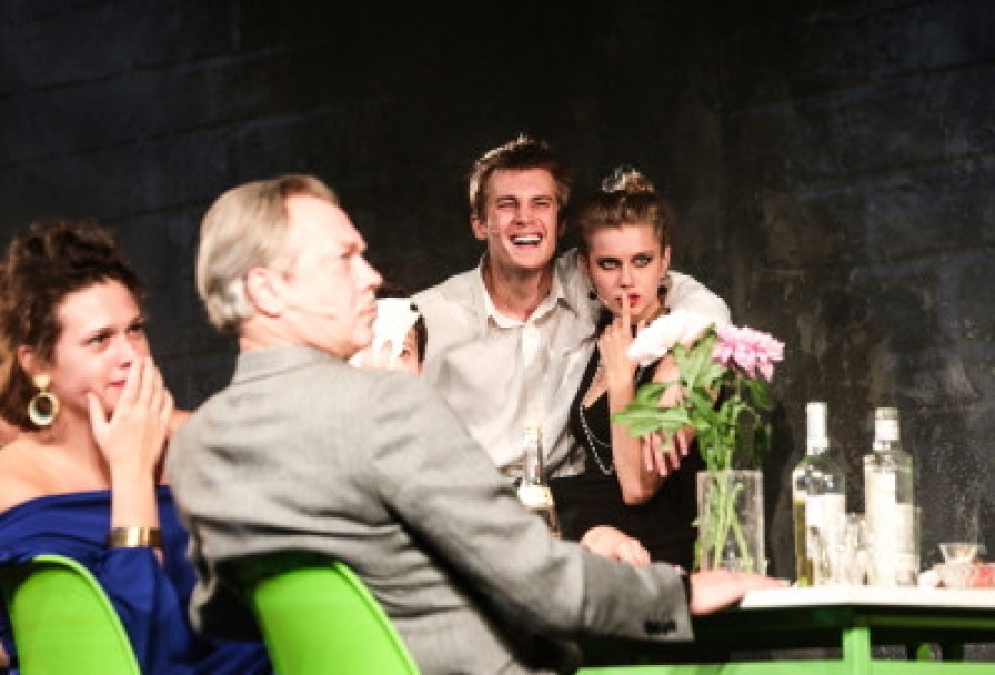 Утиная Охота