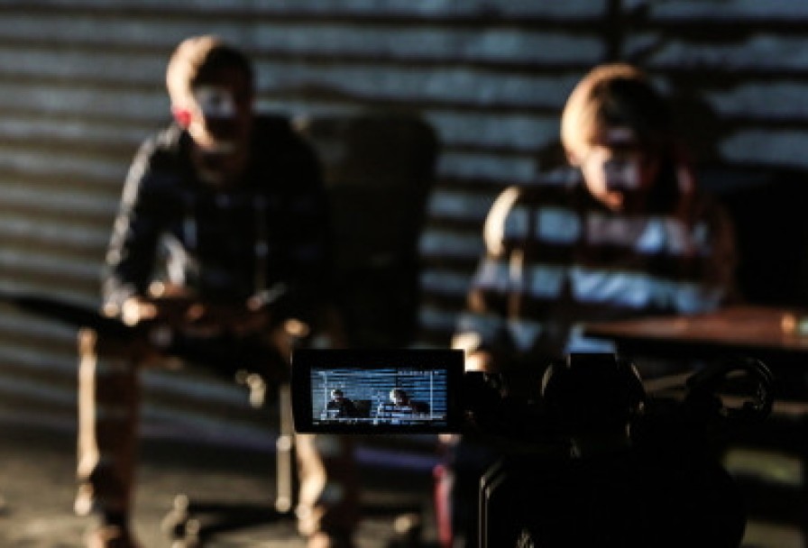 Утиная Охота