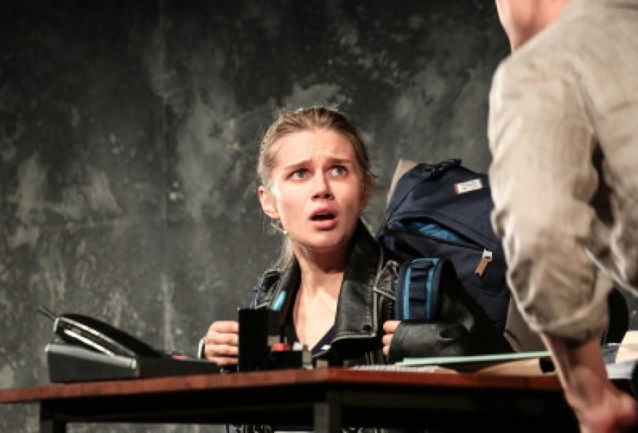 Утиная Охота