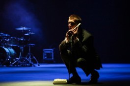 Утиная Охота