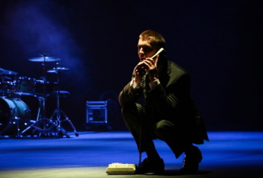 Утиная Охота