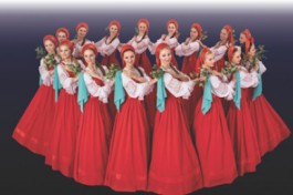 Ансамбль Берёзка