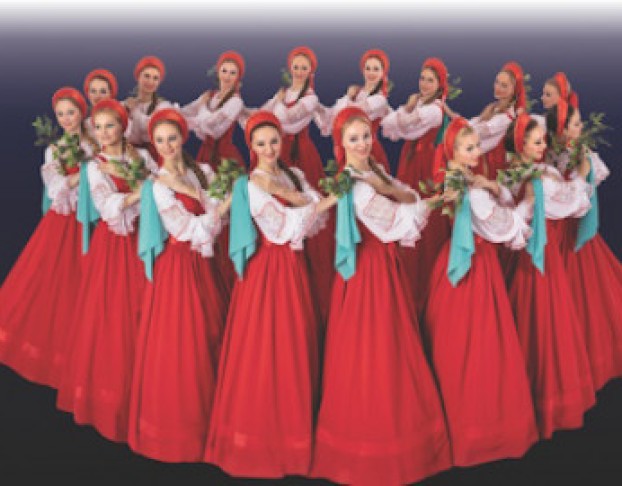 Ансамбль Берёзка