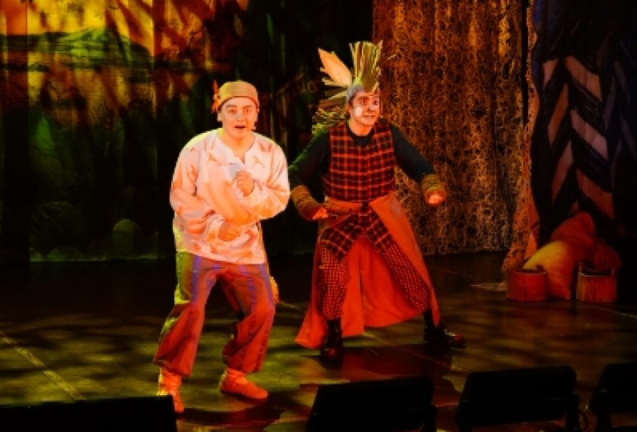 Конек-Горбунок