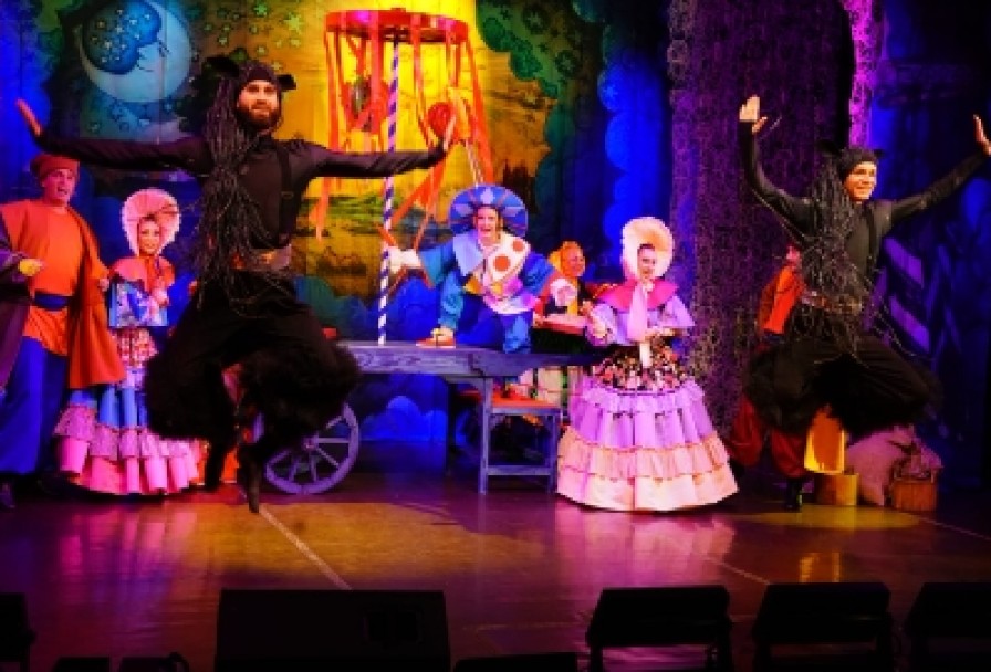 Конек-Горбунок