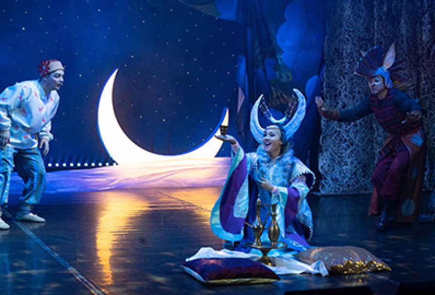 Конек-Горбунок