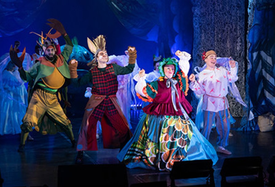 Конек-Горбунок