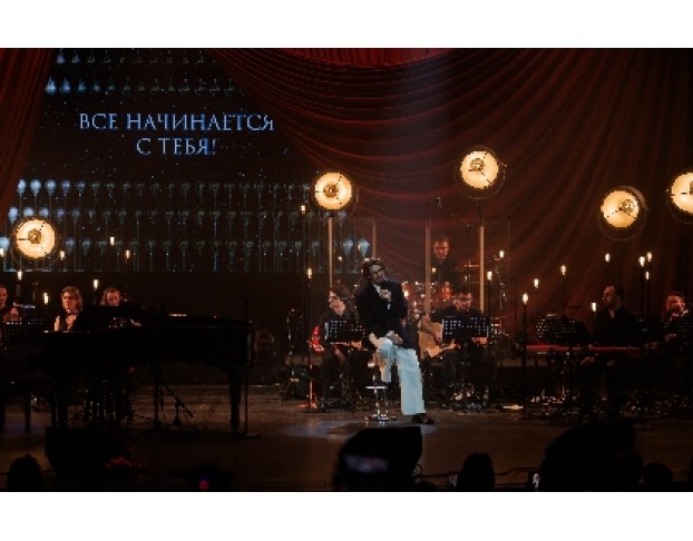 Леонид Овруцкий. Любовь. Всё Начинается с Тебя