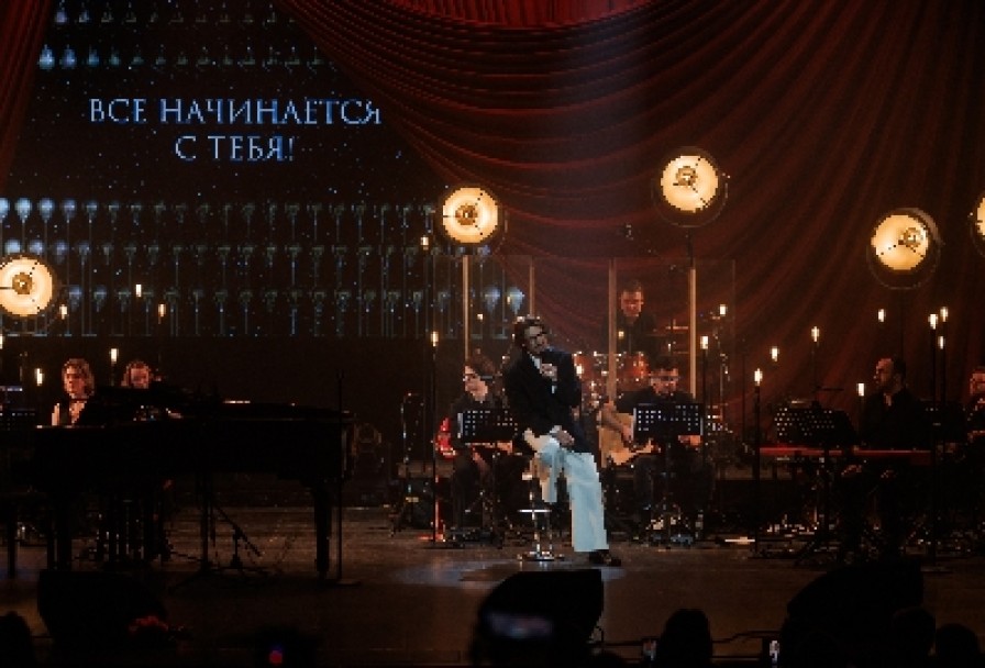 Леонид Овруцкий. Любовь. Всё Начинается с Тебя