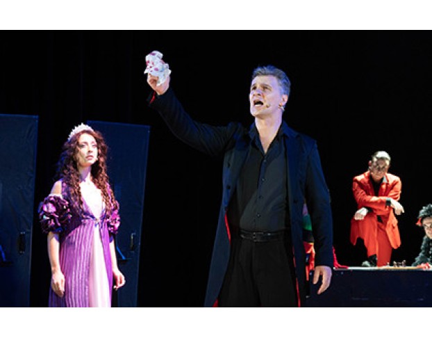 Мастер и Маргарита