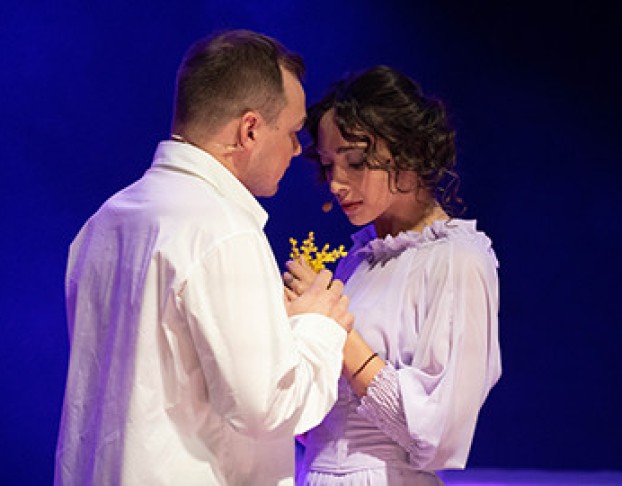 Мастер и Маргарита