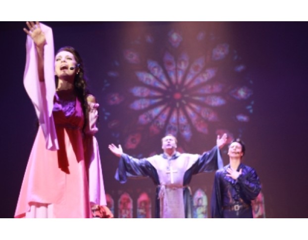 Нотр Дам Де Пари. Ромео и Джульетта