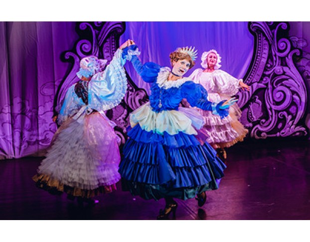 Принцесса на Горошине